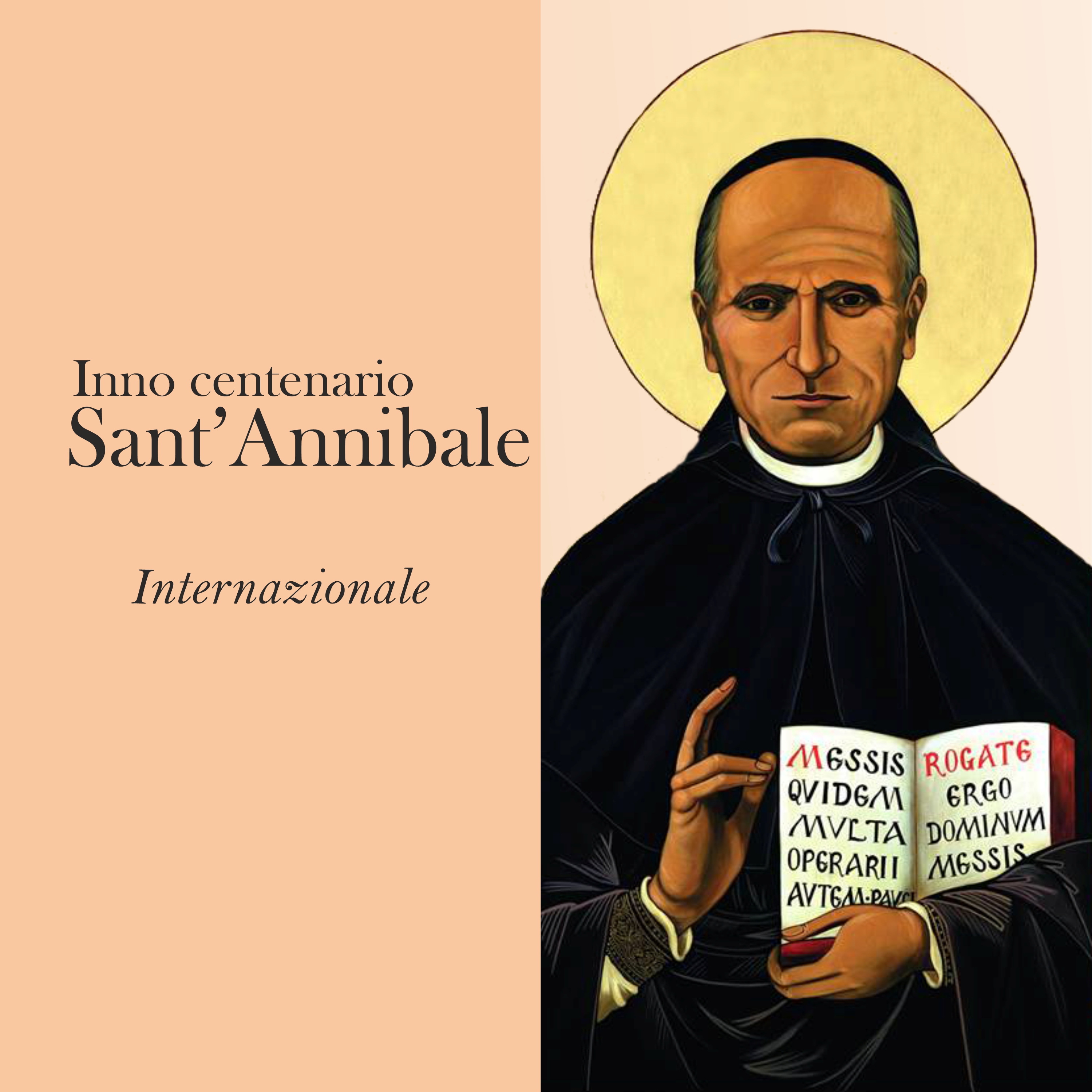 Accordi dell'inno (versione internazionale)
