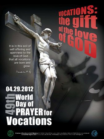 2012-wdpv-poster